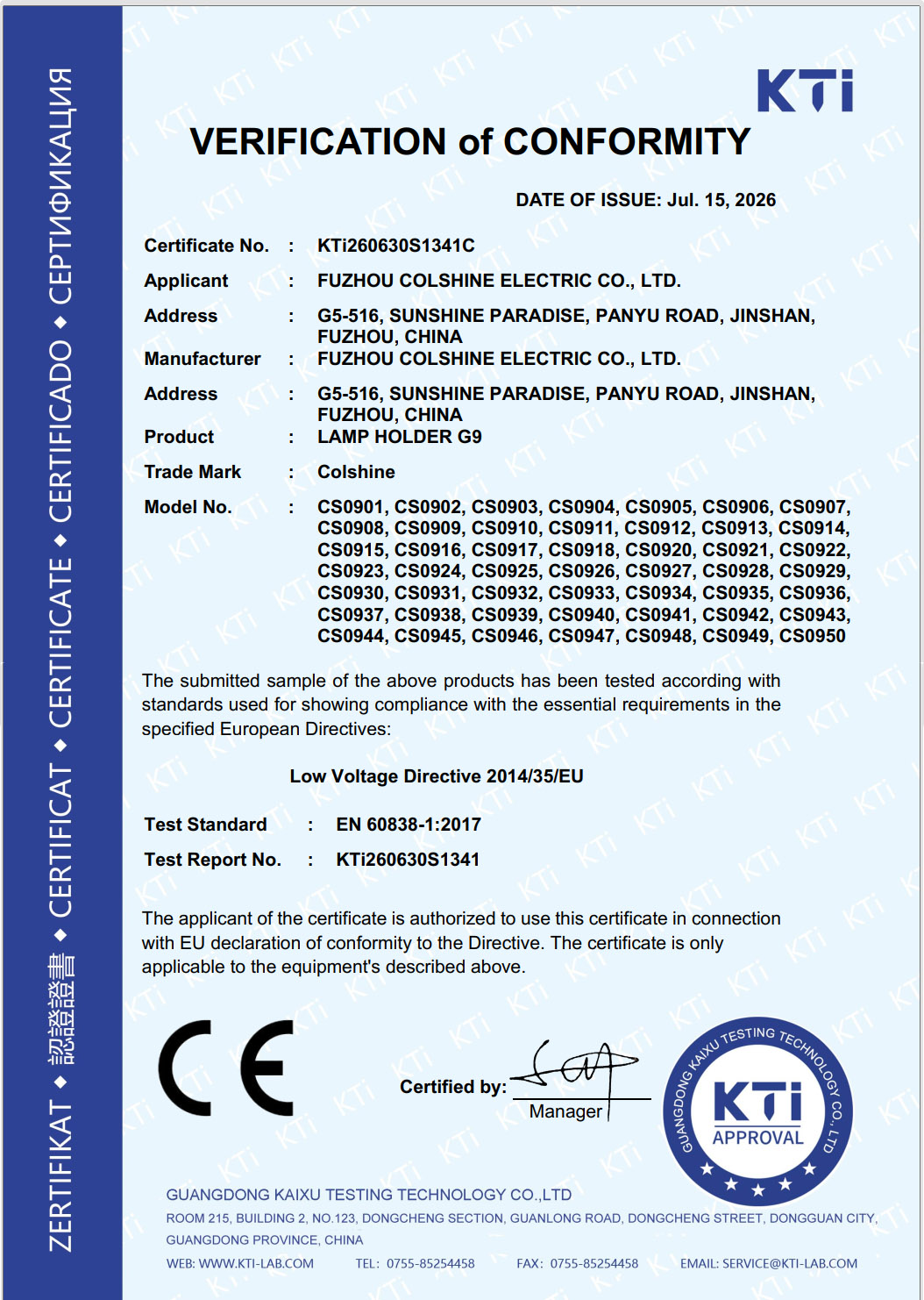 CE for G9 Lampholder