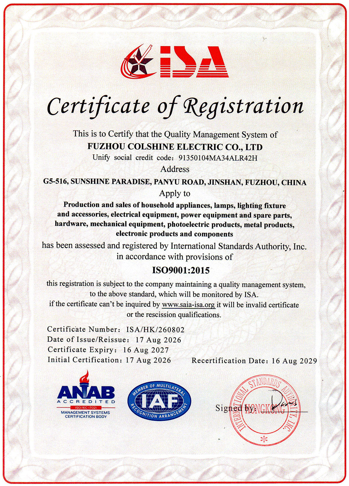 ISO 9001:2015